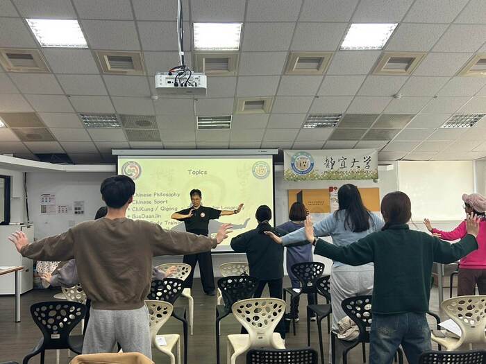 2025-01-22【學習講座】全英講座-中式傳統養生法+水餃製作圖片