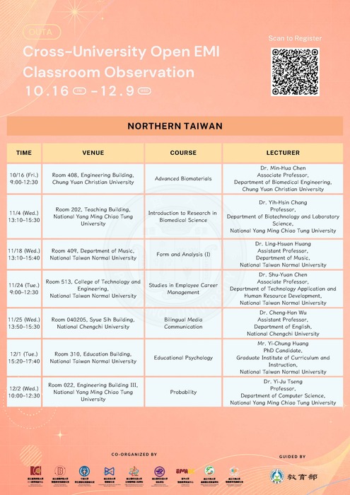 2026-10-29 【訊息轉知】NTNU-OUTA跨校公開觀議課圖片