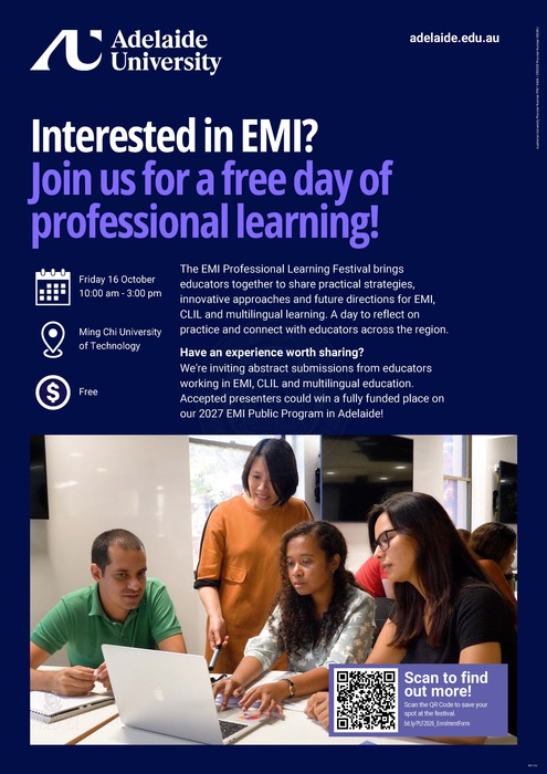 2026-09-23【活動轉知】明志科技大學-辦理「EMI Professional Learning Festival」研討會圖片