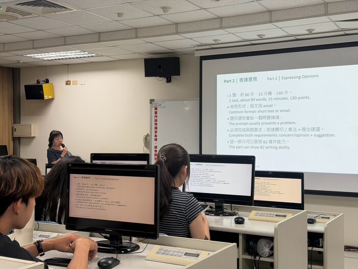 2026-10-01 【學習講座】國際學院115學年大一新生- 第二次英檢衝刺班圖片