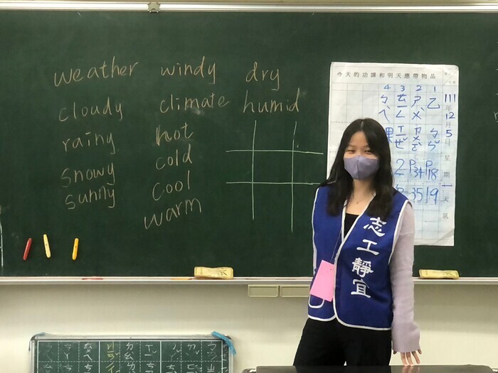 2022-12-03【服務學習】111-1 大德國小英語教學服務 (第四次)圖片