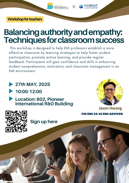 2025-05-05【活動轉知】北科大雙語化學習推動中心辦理「Fulbright EMI workshop」活動圖片