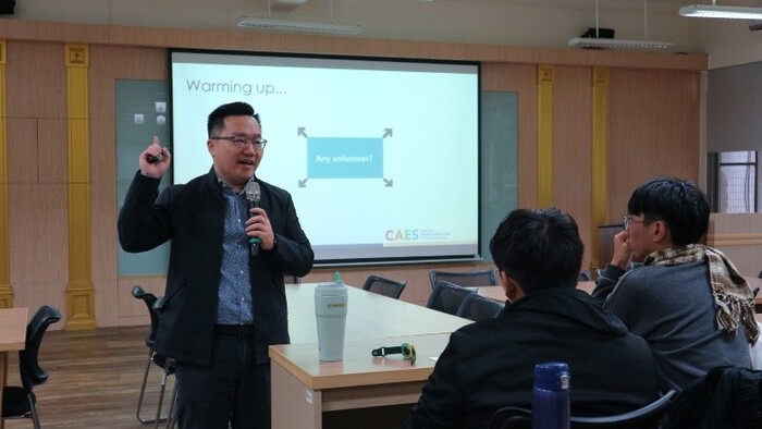 2024-12-19【學習講座】全英講座-Presenting Like an Academic圖片