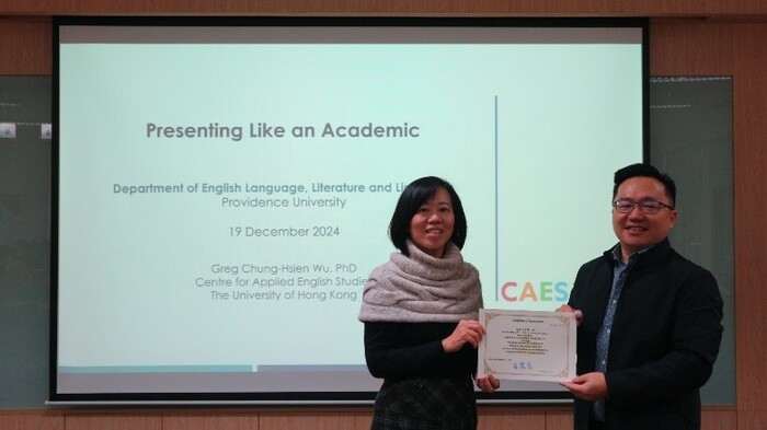 2024-12-19【學習講座】全英講座-Presenting Like an Academic圖片