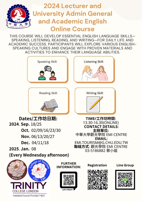 2024-09-02【活動轉知】中華大學－2024 Lecturer and University Admin General and Academic English Online Course圖片