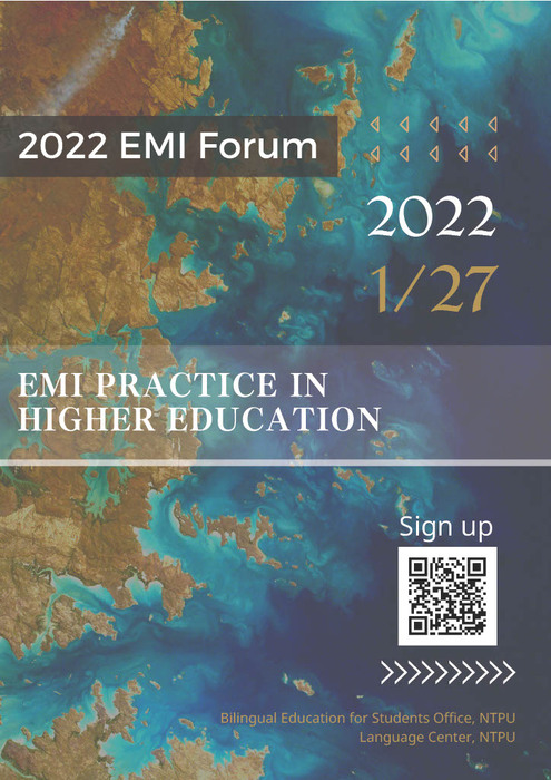 2021-12-27 【活動轉知】國立臺北大學－2022 EMI論壇：高等教育下全英語授課之實踐圖片