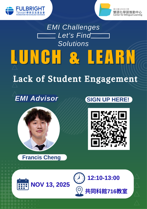 2025-10-22【活動轉知】臺北科技大學-「Lunch and Learn: EMI Challenge Series-Let's Find Solutions」圖片