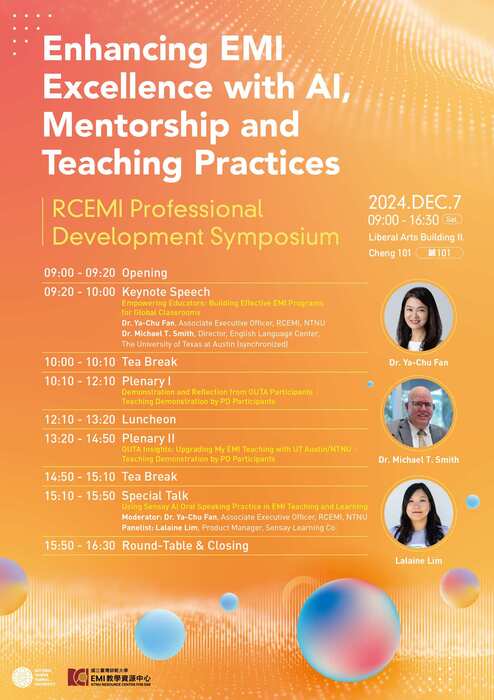 2025-01-10 【活動轉知】 臺灣師範大學-「Enhancing EMI Excellence with AI, Mentorship and Teaching Practices : RCEMI Professional Development Symposium 成果發表暨研討會」圖片
