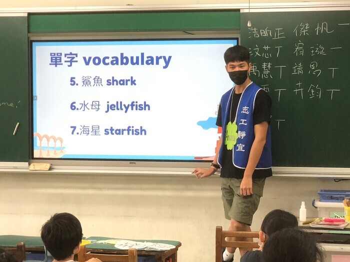 2022-11-12【服務學習】111-1 大德國小英語教學服務 (第三次)圖片