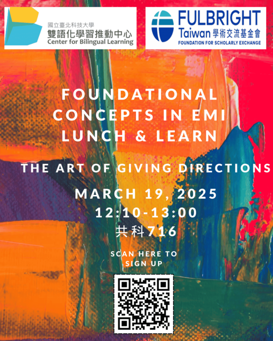 2025-03-03【活動轉知】北科大「Lunch and Learn Foundation of Effective Instruction」圖片