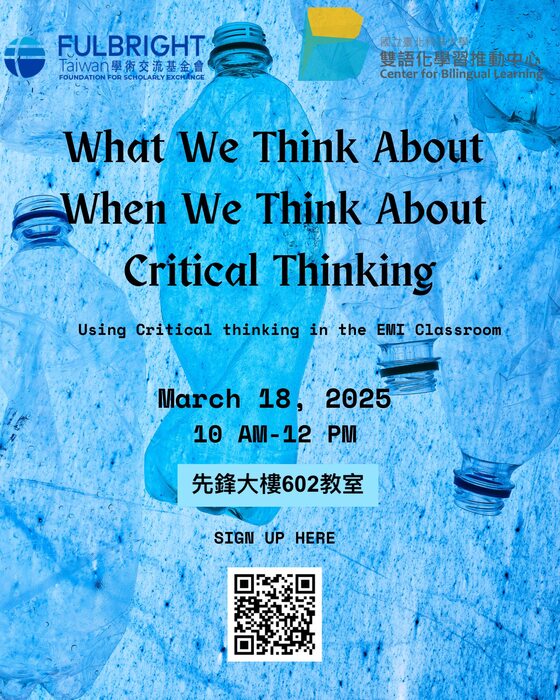 2025-03-03【活動轉知】北科大「Fulbright EMI workshop」活動圖片