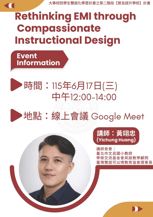 ImgDesc