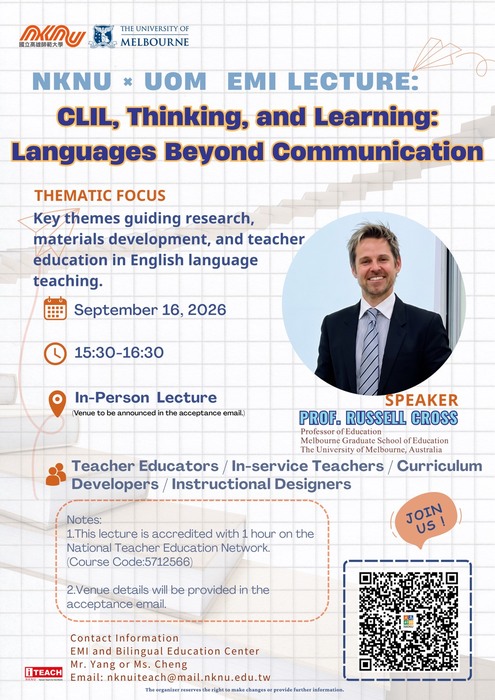 2026-09-08【活動轉知】國立高雄師範大學-辦理「CLIL, Thinking, and Learning: Languages Beyond Communication」實體講座圖片
