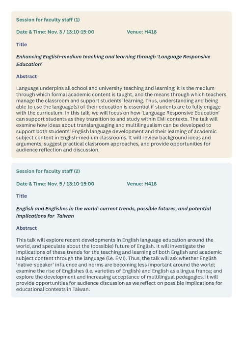 2026-10-19【訊息轉知】臺北大學語言教學×EMI學術論壇From English To Englishes圖片