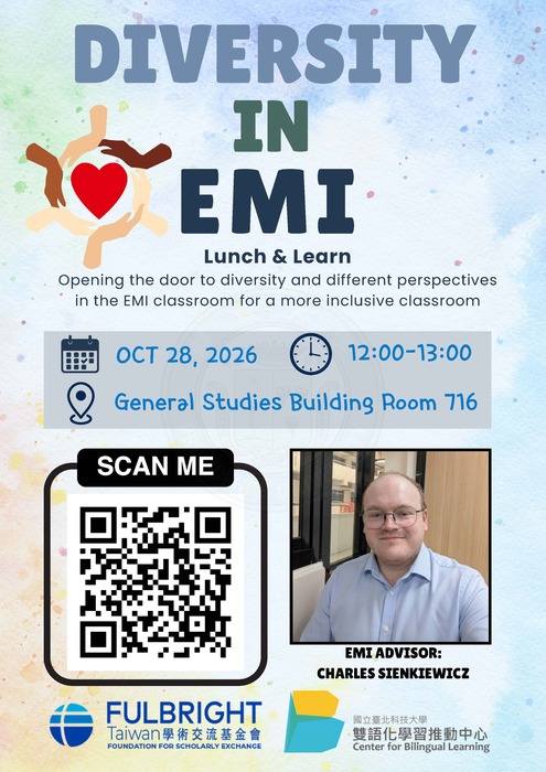 2026-10-12【訊息轉知】臺北科技大學　辦理「Fulbright Lunch and Learn｜Opening the door to Diversity in EMI」活動圖片