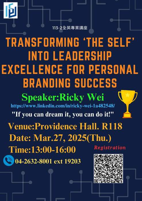2025-03-27【學習講座】全英講座-Transforming 