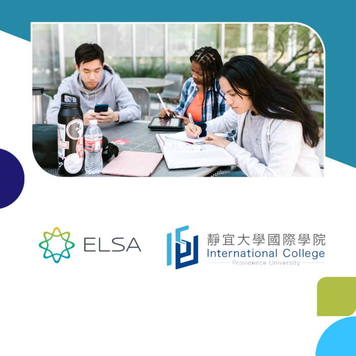 2023-04-21 【最新消息】ELSA SPEAK平台圖片