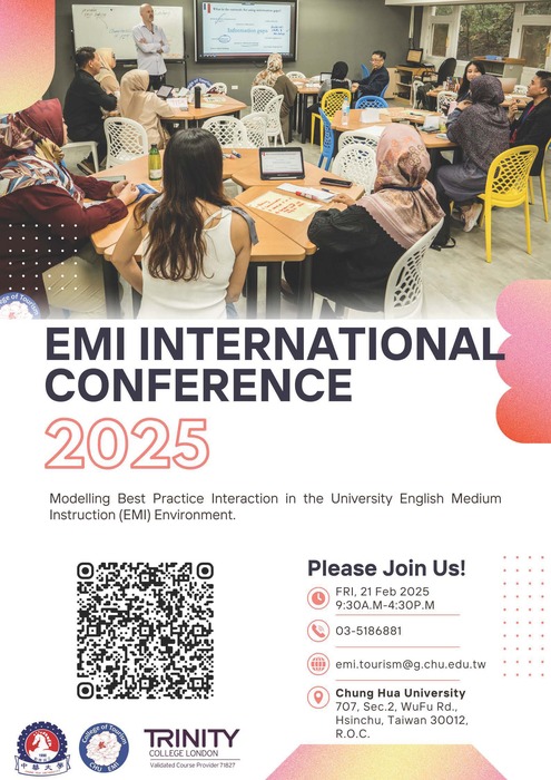 2025-01-07【活動轉知】中華大學辦理EMI International Conference圖片