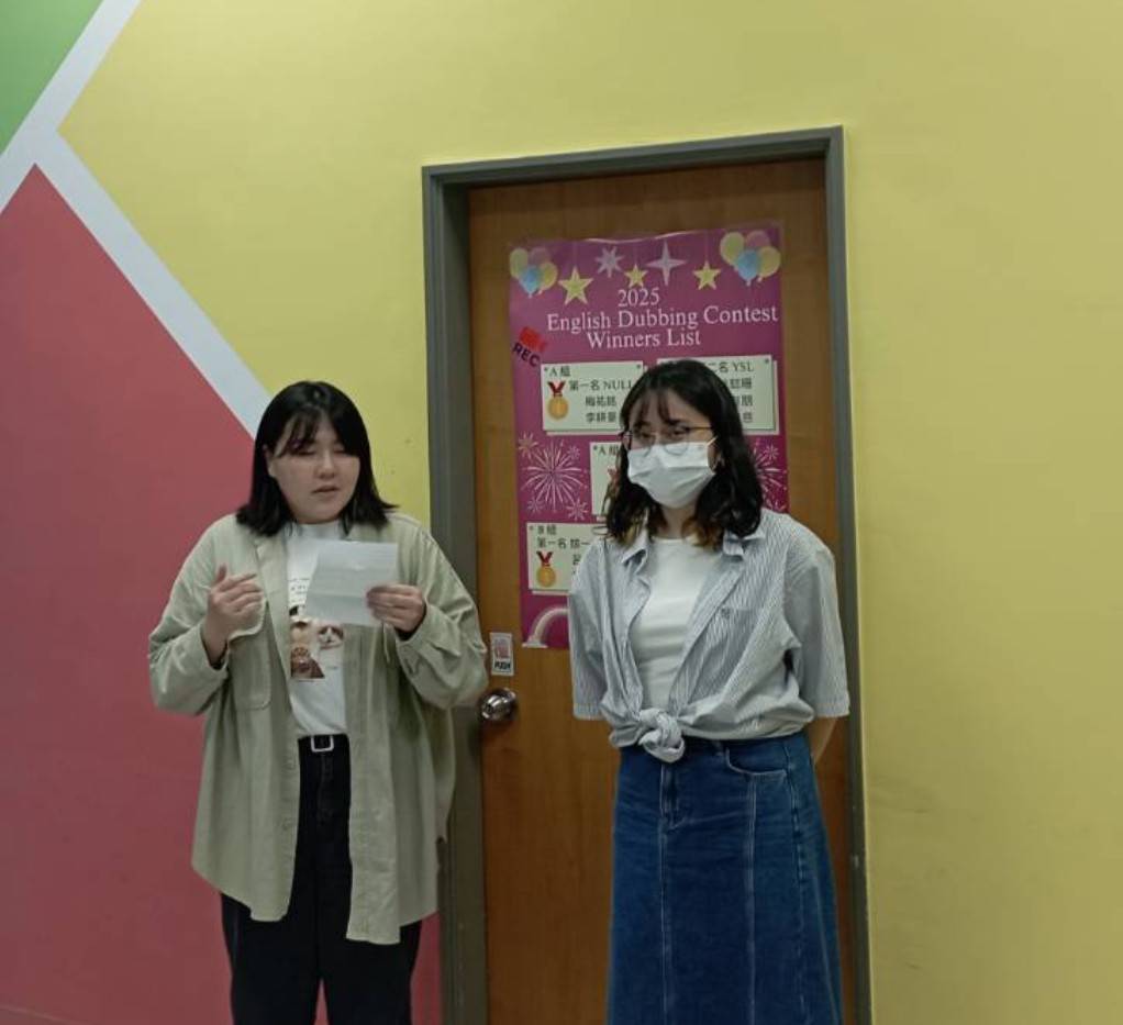 Link to 2025全校英語配音比賽B組第一名發表得獎感言