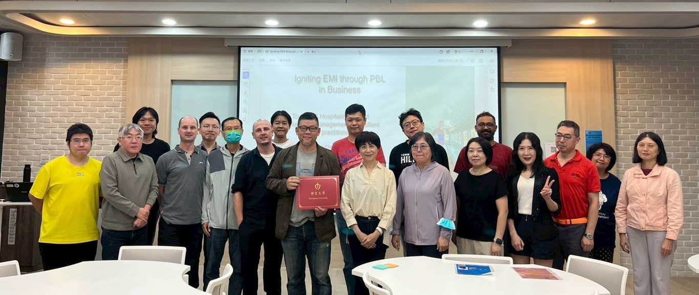 Link to 1141028　EMI Sharing Session For Teachers-Igniting EMI through PBL